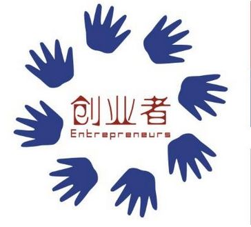 收納師培訓(xùn).jpg