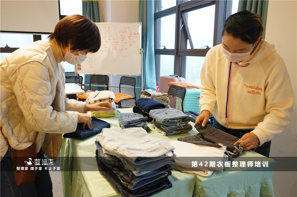收納整理學(xué)習(xí).jpg