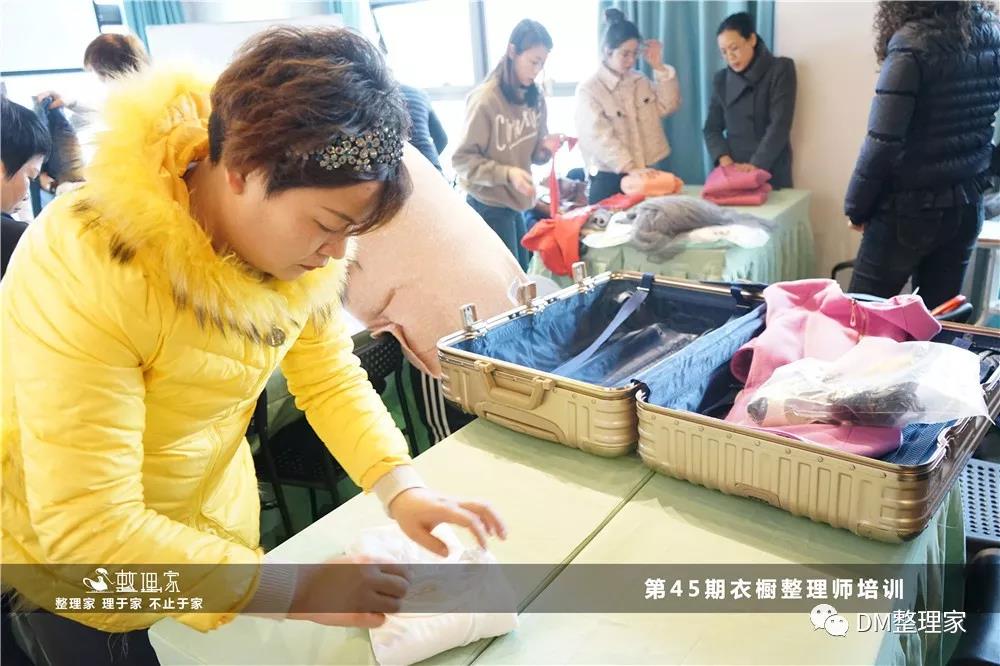 整理咨詢服務(wù).jpg