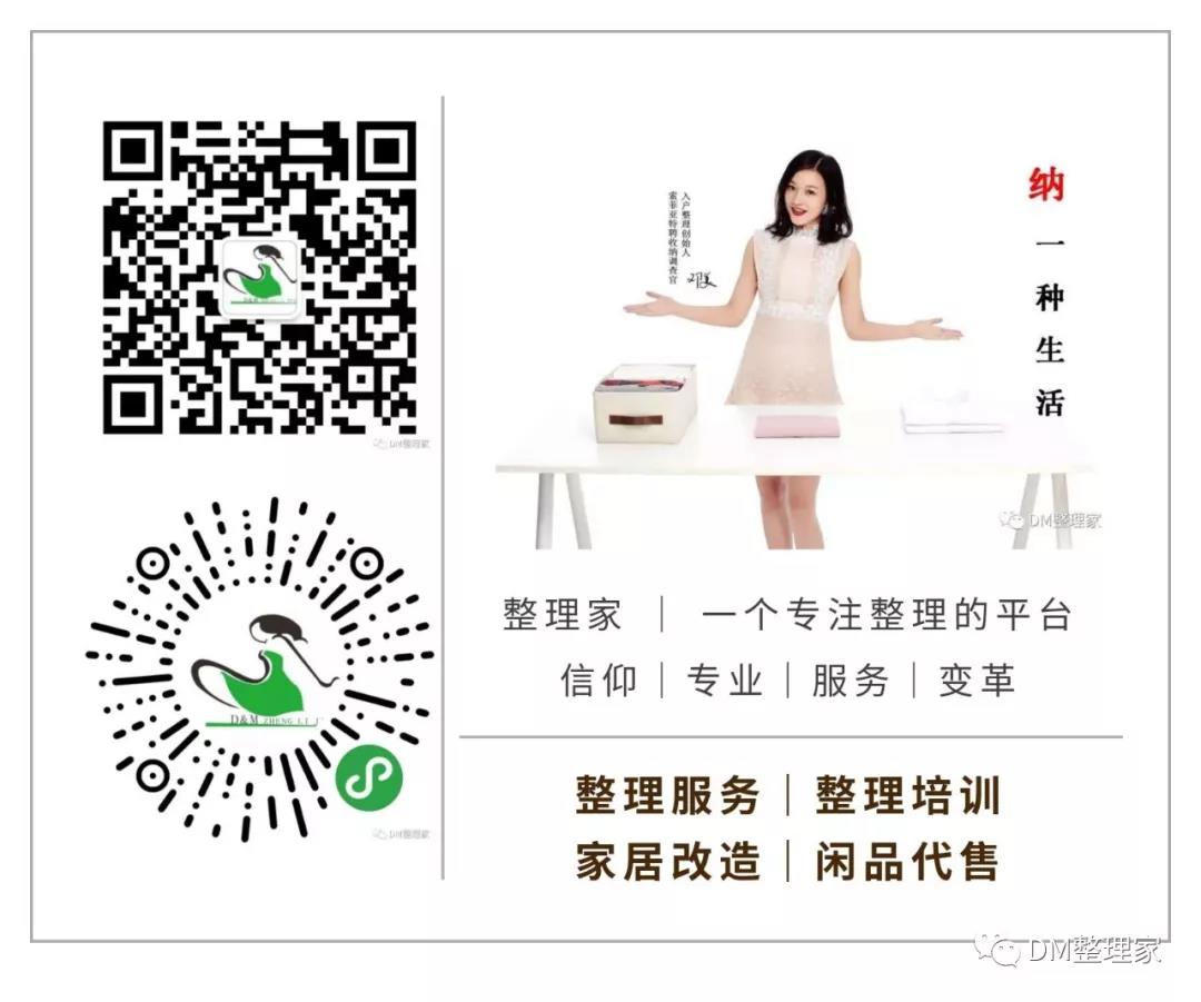 整理咨詢考證.jpg