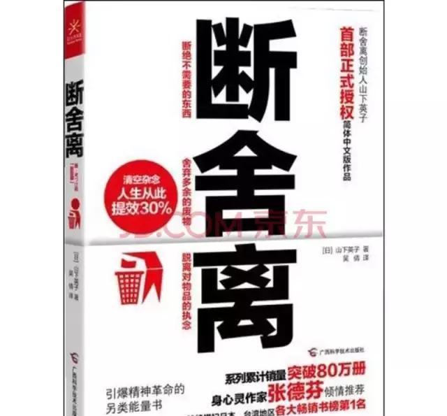 衣柜改造服務(wù).jpg