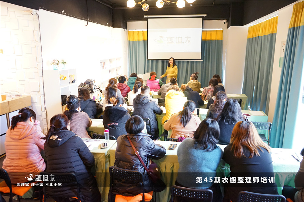 湖北專業(yè)衣柜整理師考證