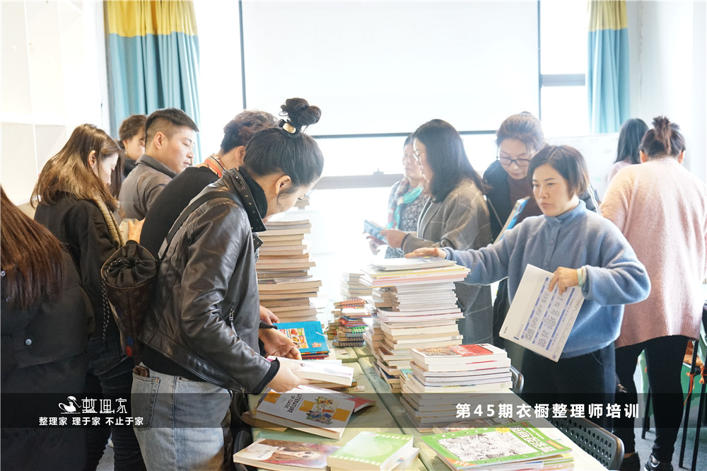 海南哪里有改造設(shè)計(jì)培訓(xùn)